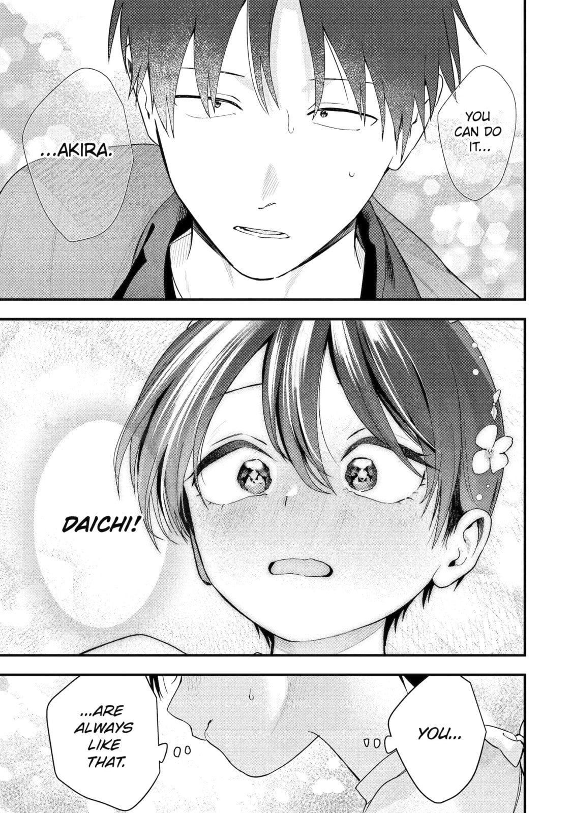 Read Boyish Girlfriend chapter 50.2 image 2 on Lezhin