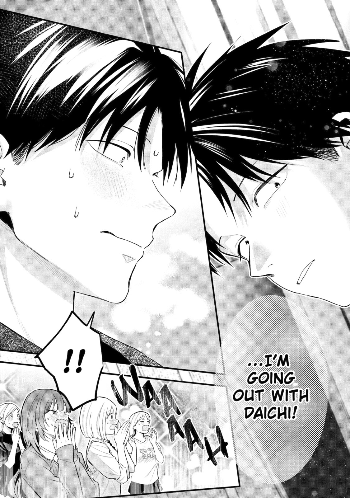 Read Boyish Girlfriend chapter 50.2 image 6 on Lezhin