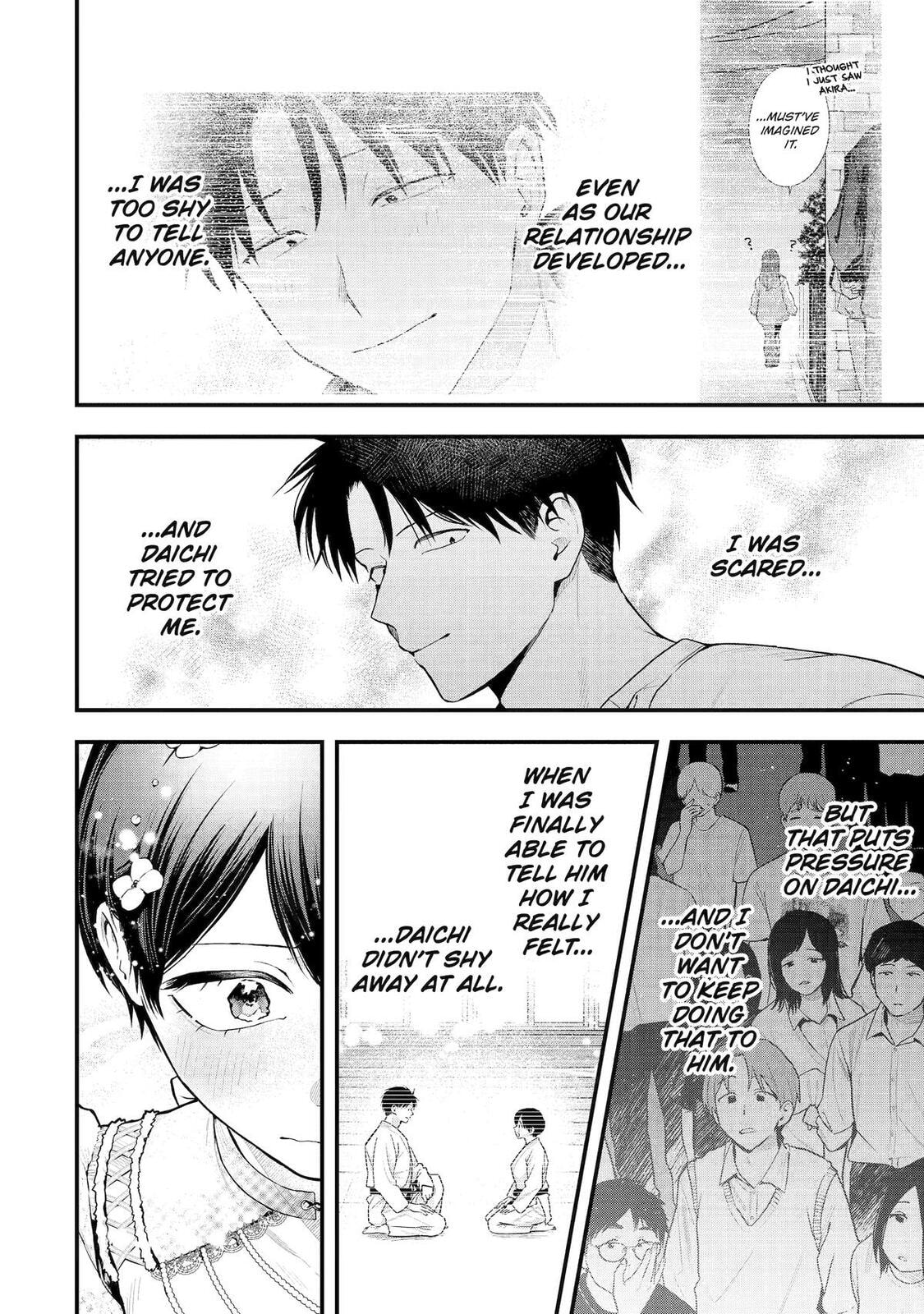 Read Boyish Girlfriend chapter 50 image 17 on Lezhin