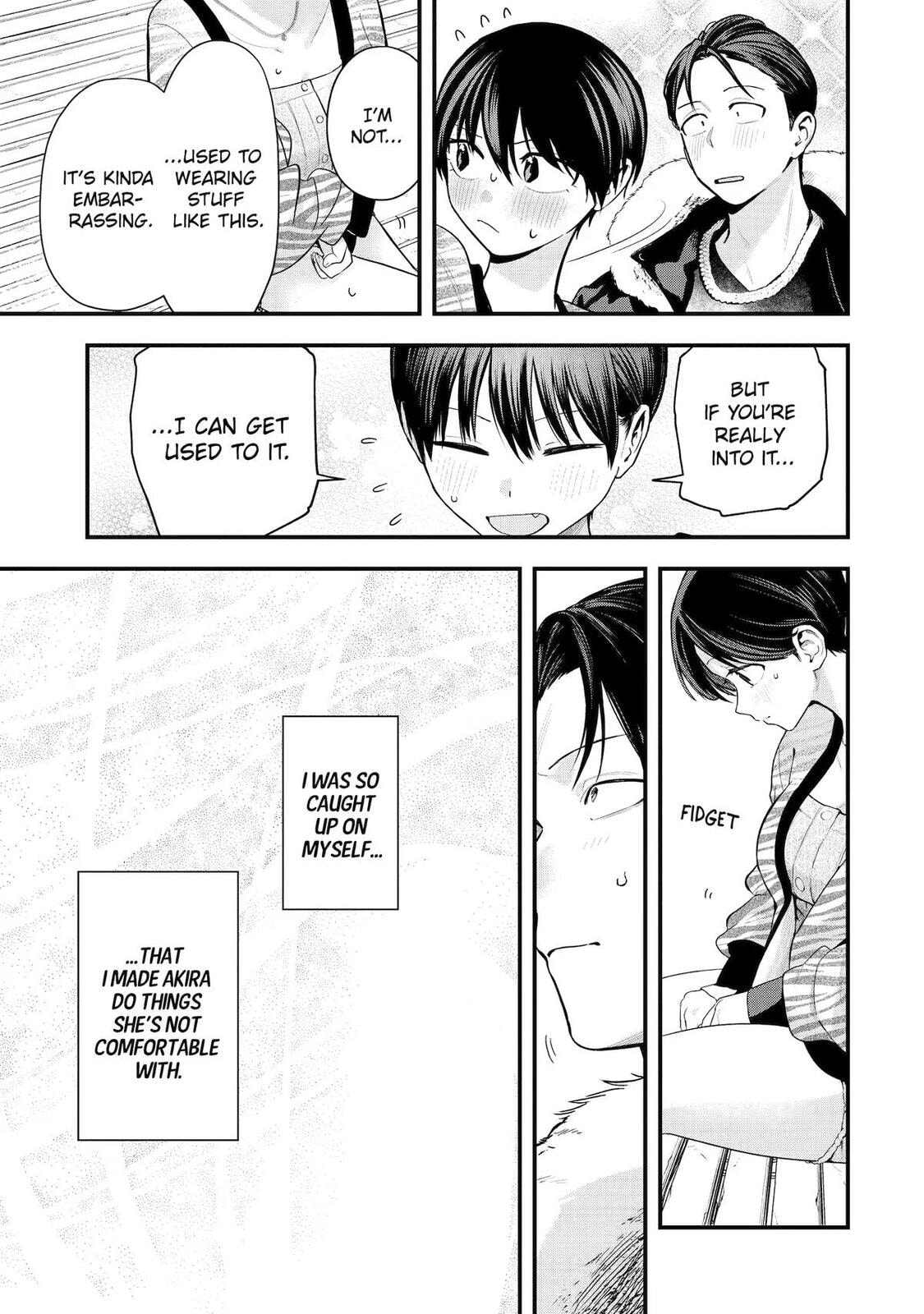 Read Boyish Girlfriend chapter 54 image 14 on Lezhin