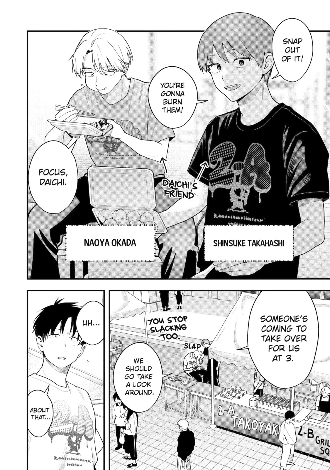 Read Boyish Girlfriend chapter 56 image 3 on Lezhin