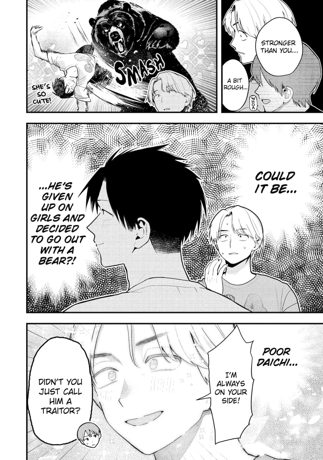 Read Boyish Girlfriend chapter 56 image 7 on Lezhin