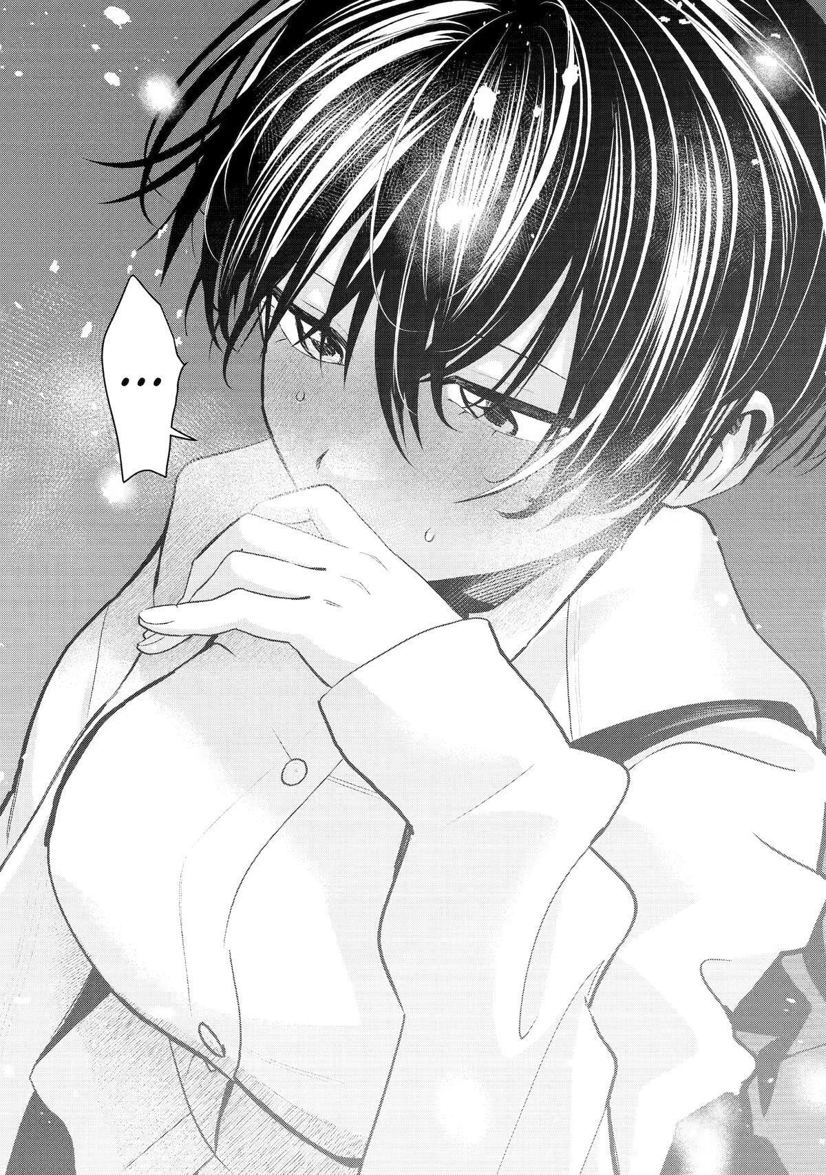 Read Boyish Girlfriend chapter 57 image 19 on Lezhin