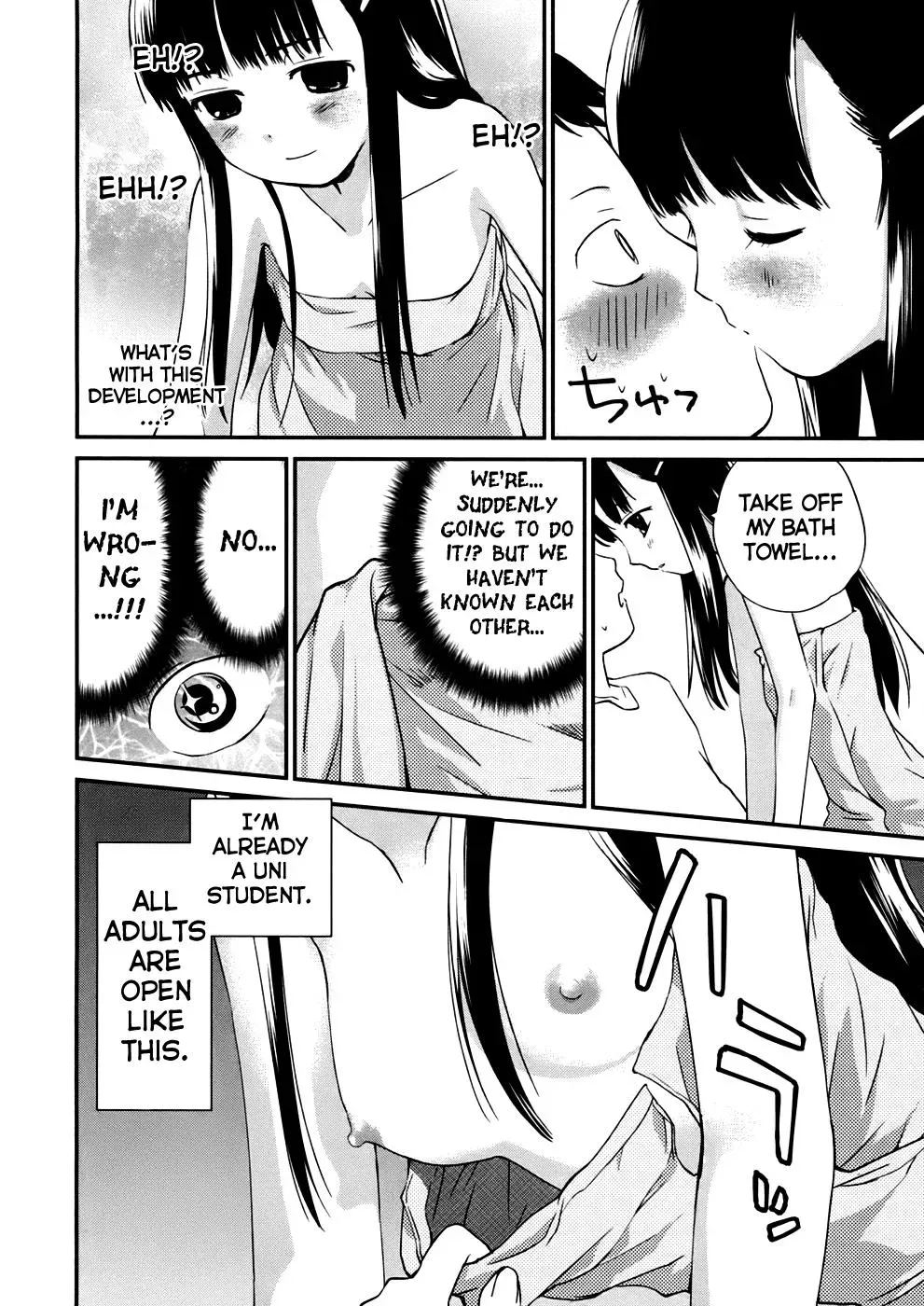 Read Boys, Be Artists! chapter 1 image 14 on Lezhin