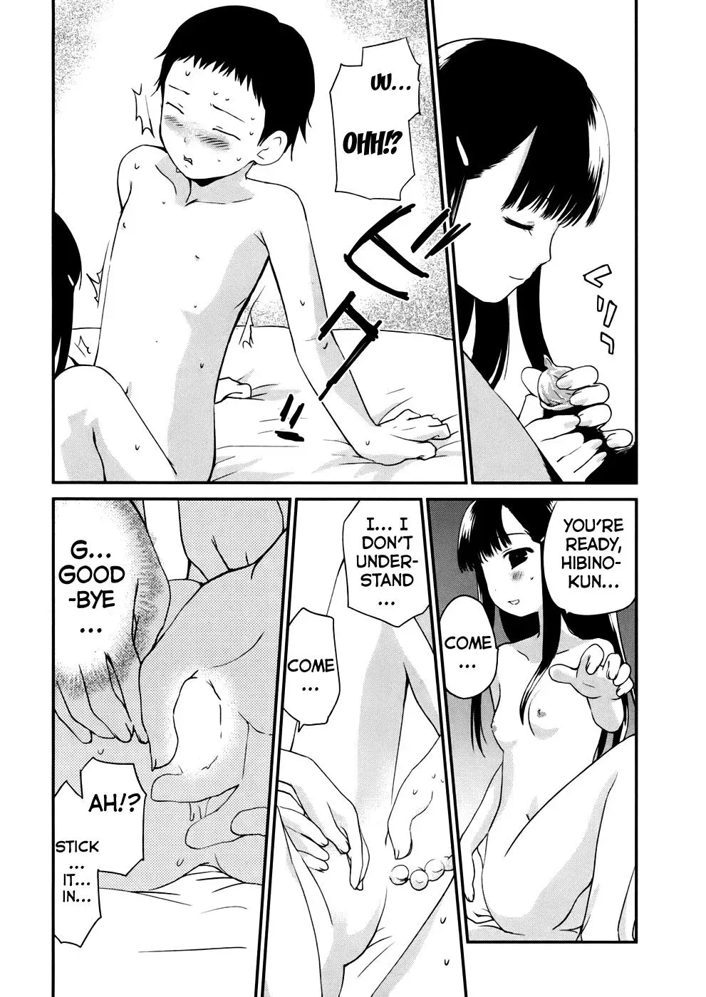 Read Boys, Be Artists! chapter 1 image 16 on Lezhin