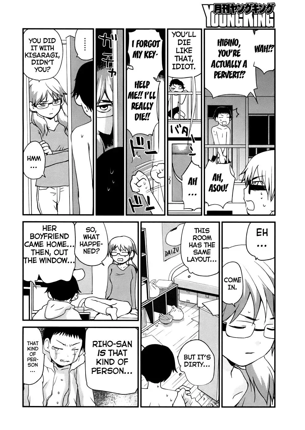 Read Boys, Be Artists! chapter 1 image 20 on Lezhin