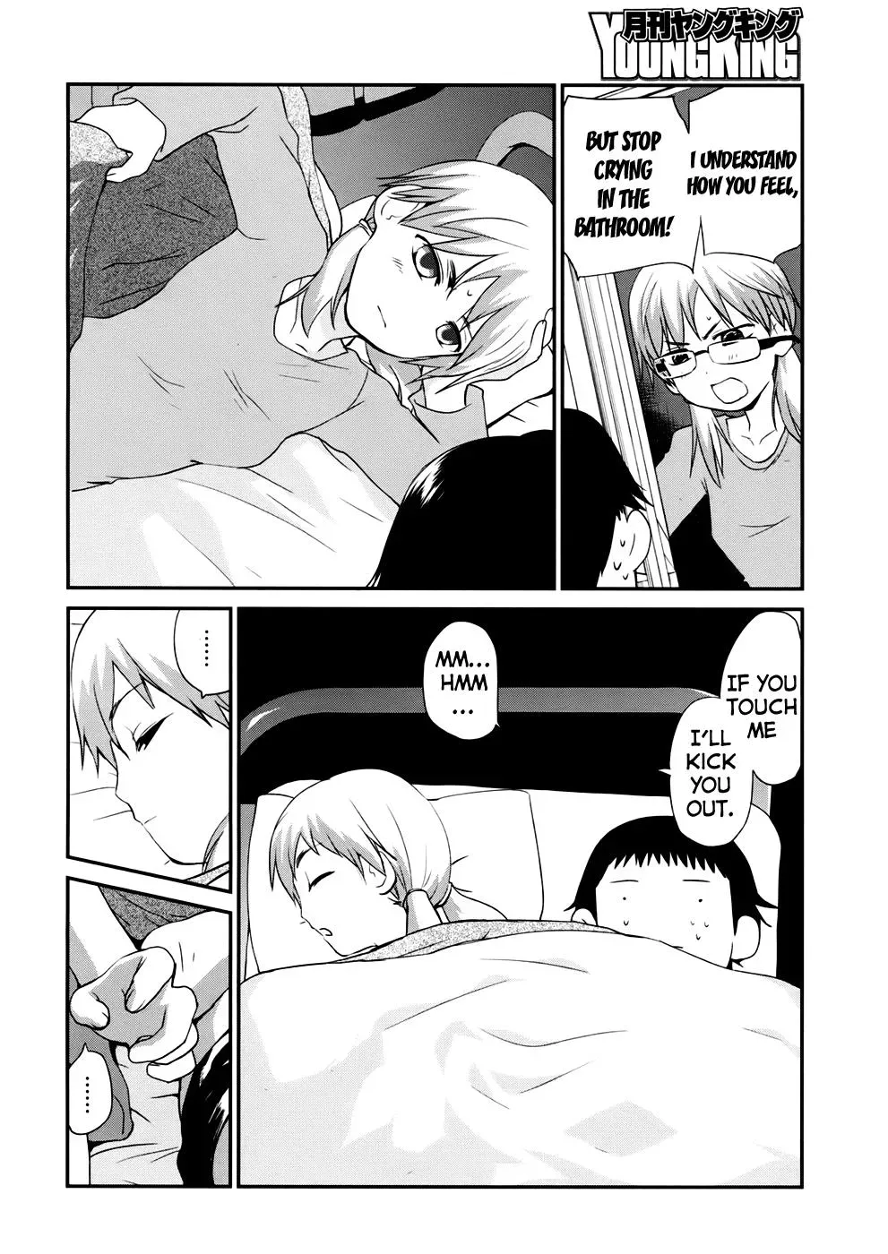 Read Boys, Be Artists! chapter 1 image 22 on Lezhin