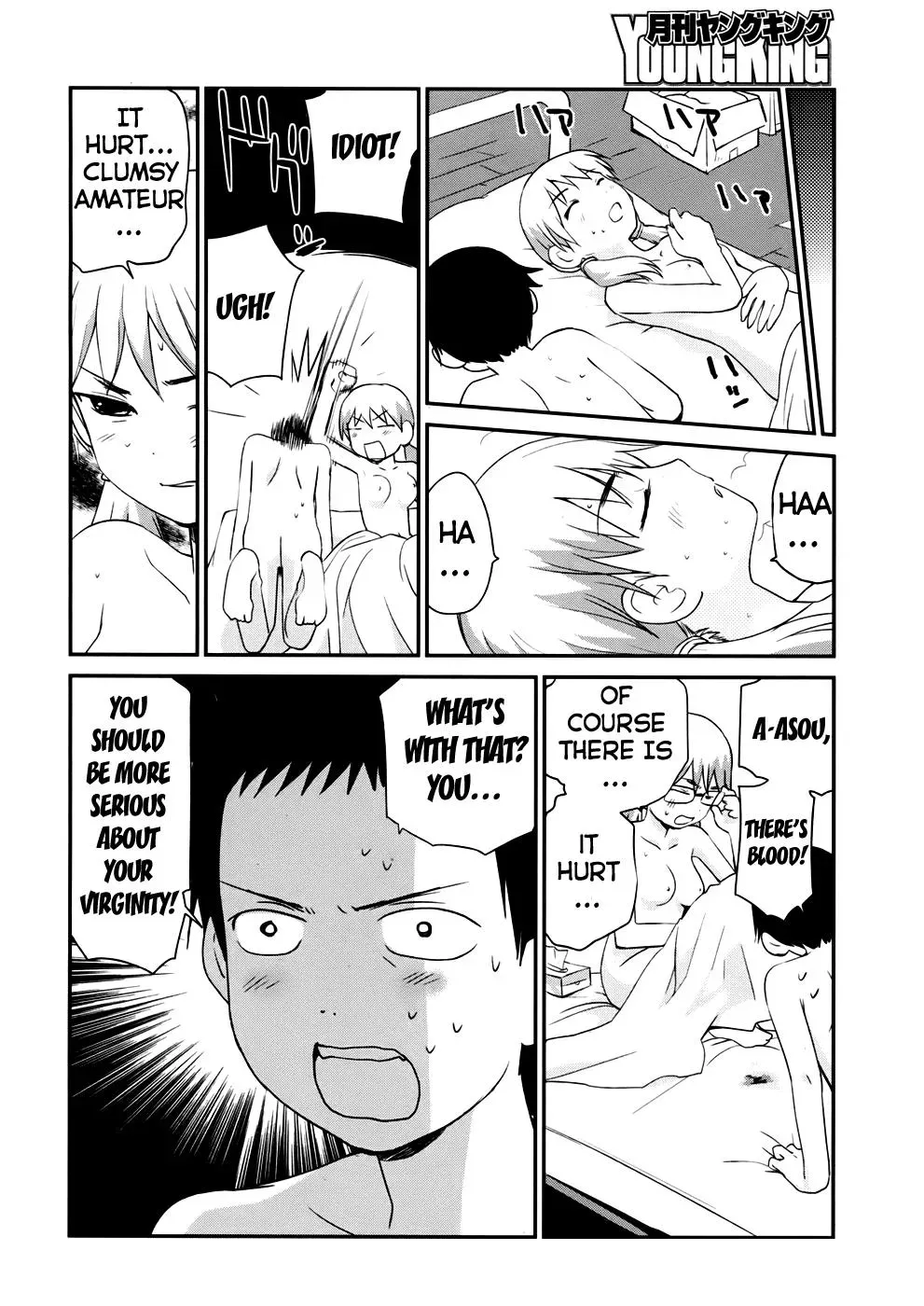 Read Boys, Be Artists! chapter 1 image 27 on Lezhin