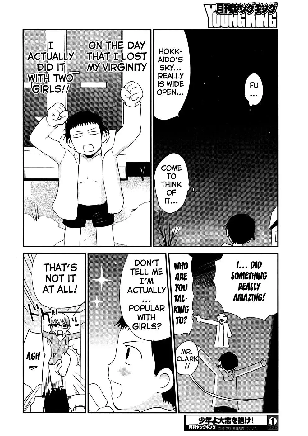 Read Boys, Be Artists! chapter 1 image 29 on Lezhin