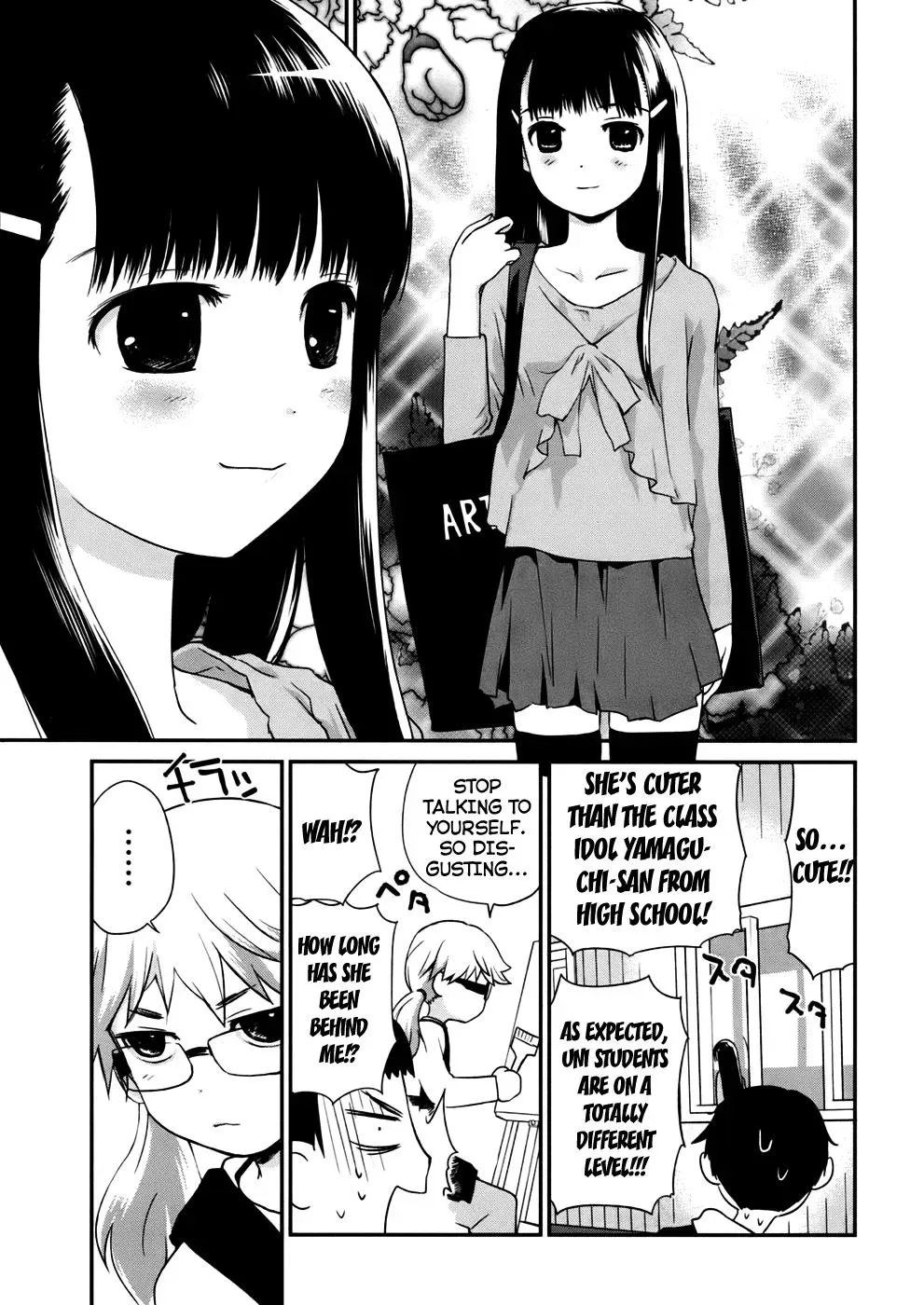 Read Boys, Be Artists! chapter 1 image 7 on Lezhin