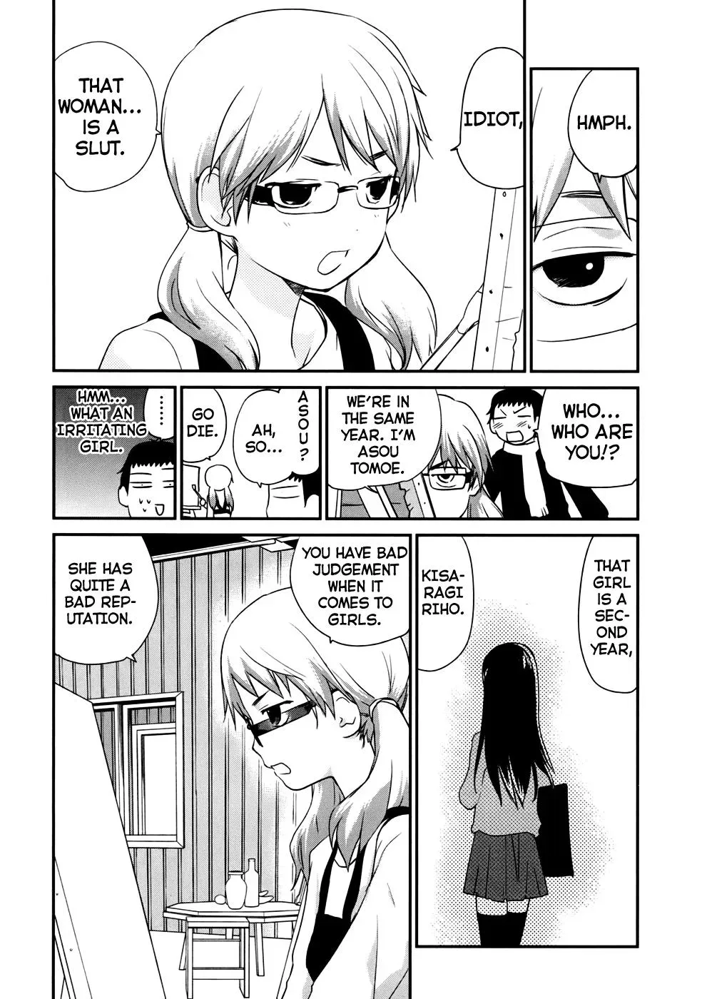 Read Boys, Be Artists! chapter 1 image 8 on Lezhin