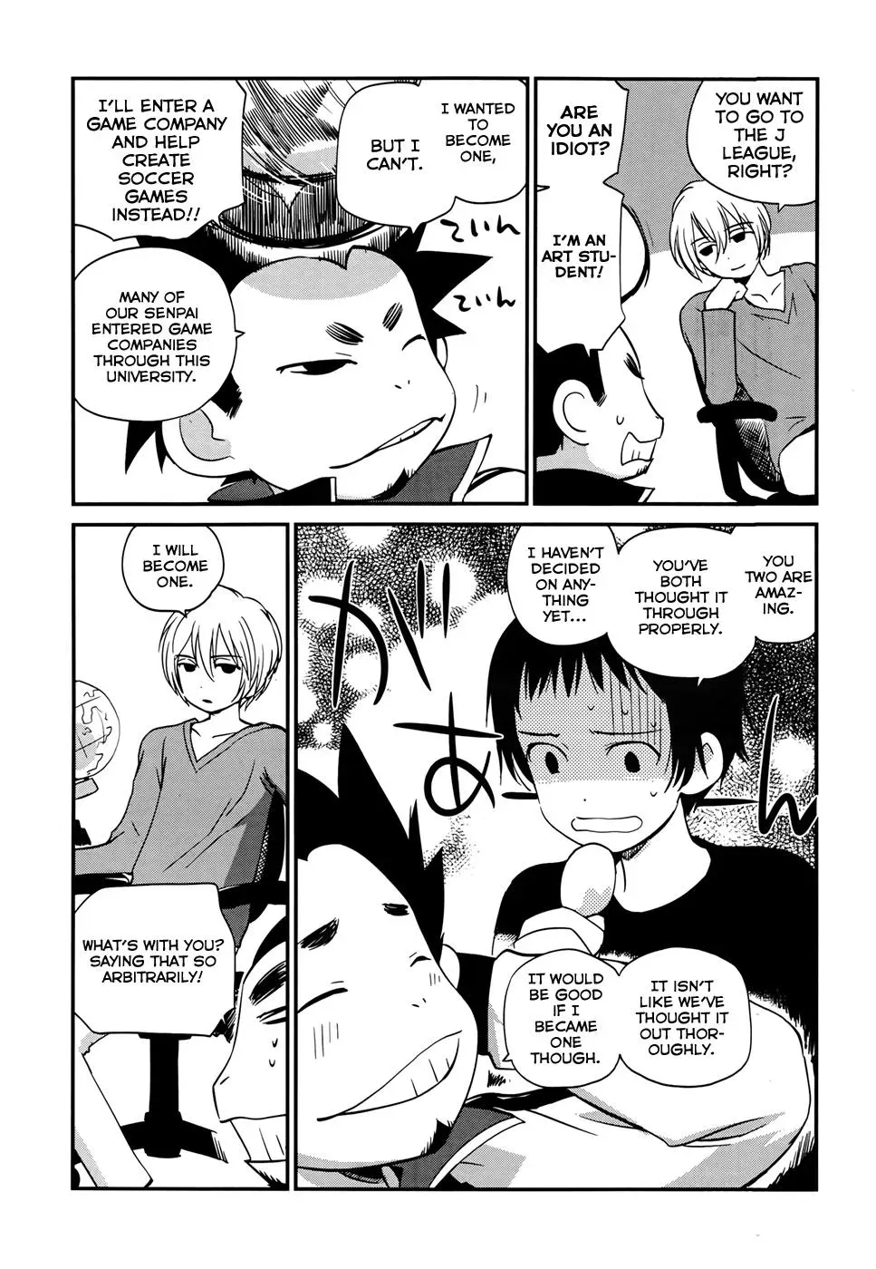 Read Boys, Be Artists! chapter 12 image 12 on Lezhin