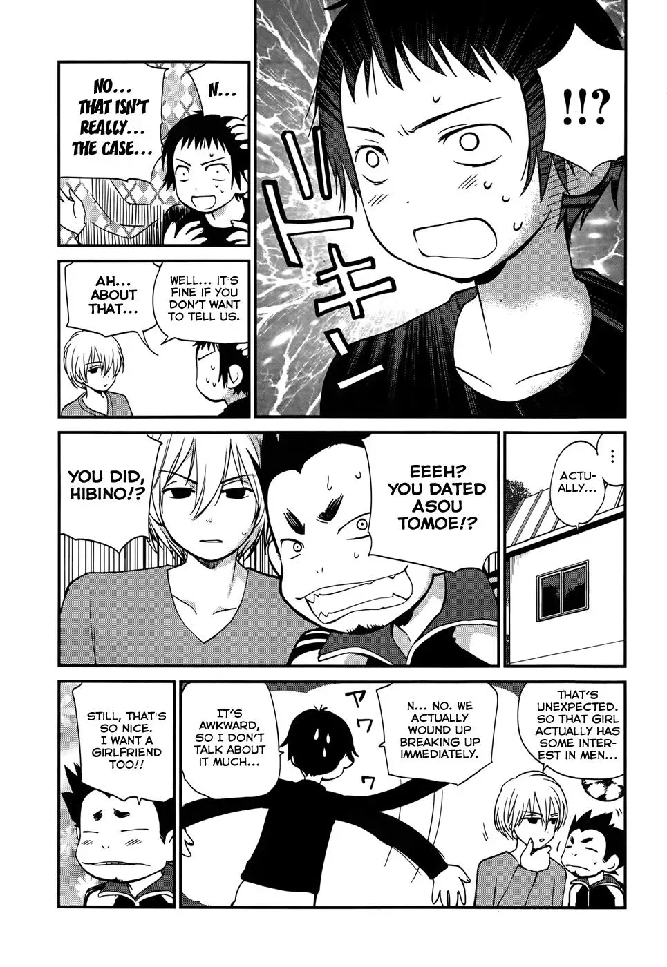 Read Boys, Be Artists! chapter 12 image 14 on Lezhin