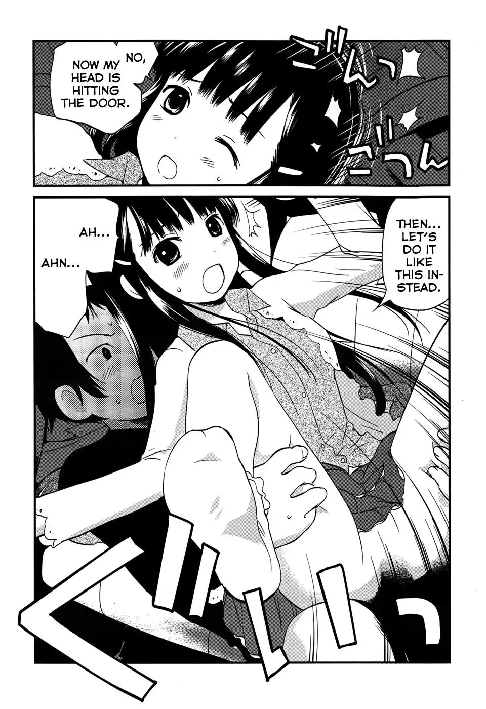Read Boys, Be Artists! chapter 12 image 22 on Lezhin