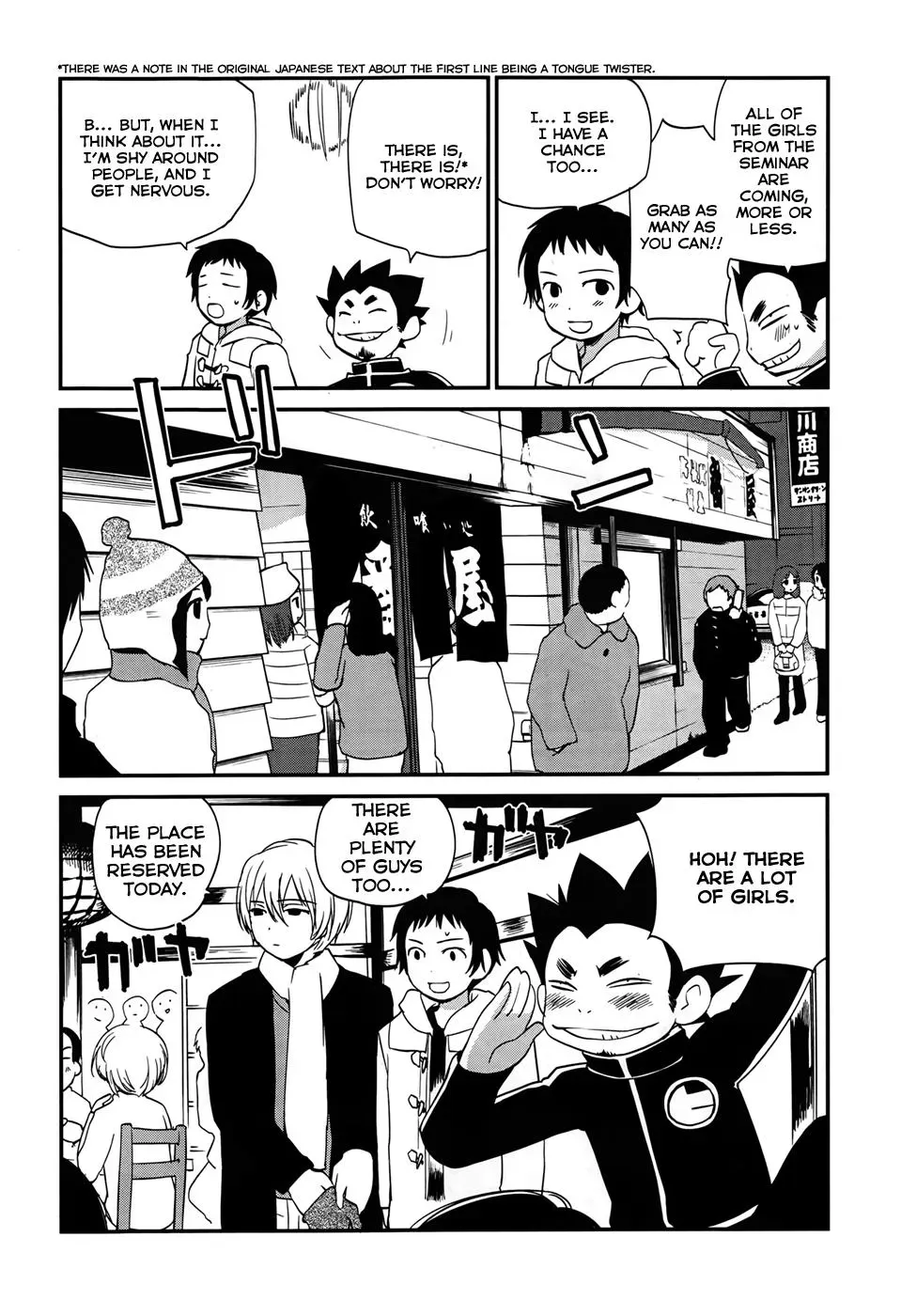 Read Boys, Be Artists! chapter 12 image 26 on Lezhin
