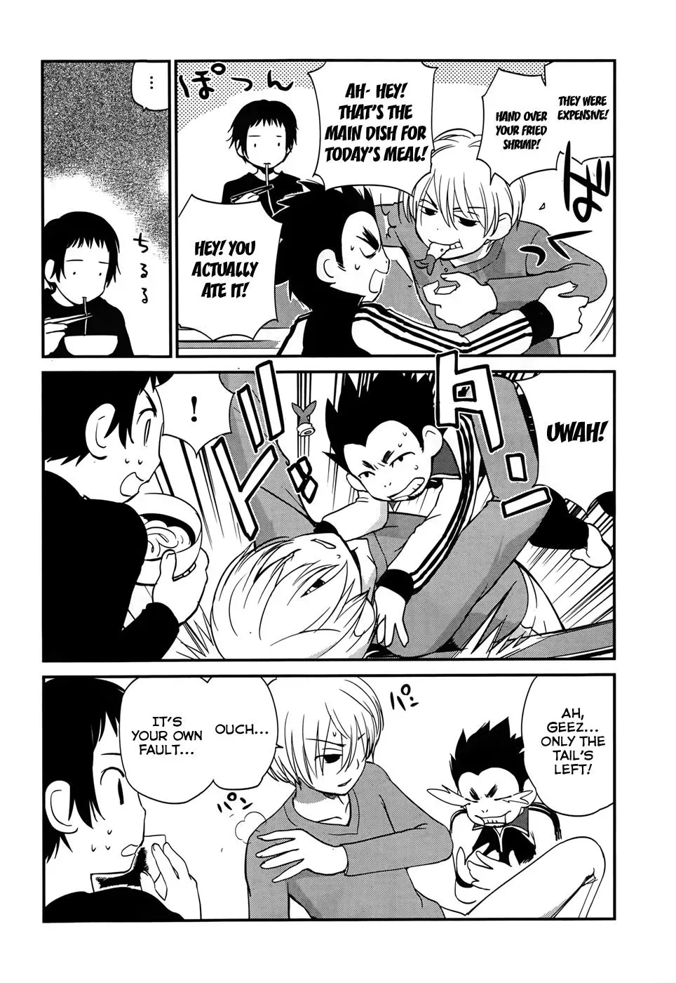 Read Boys, Be Artists! chapter 12 image 7 on Lezhin