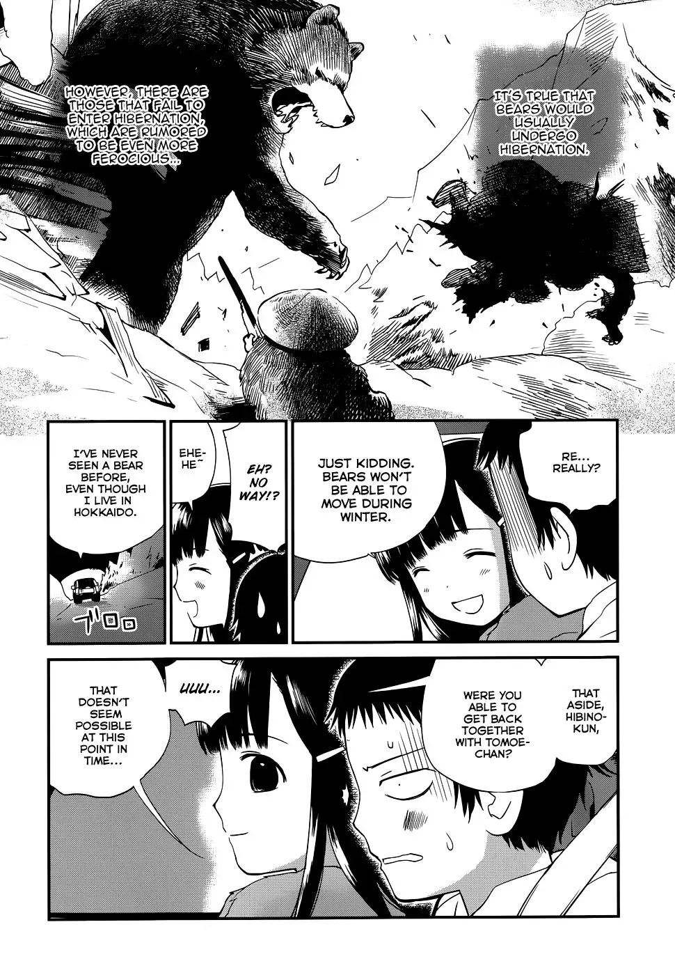 Read Boys, Be Artists! chapter 14 image 1 on Lezhin