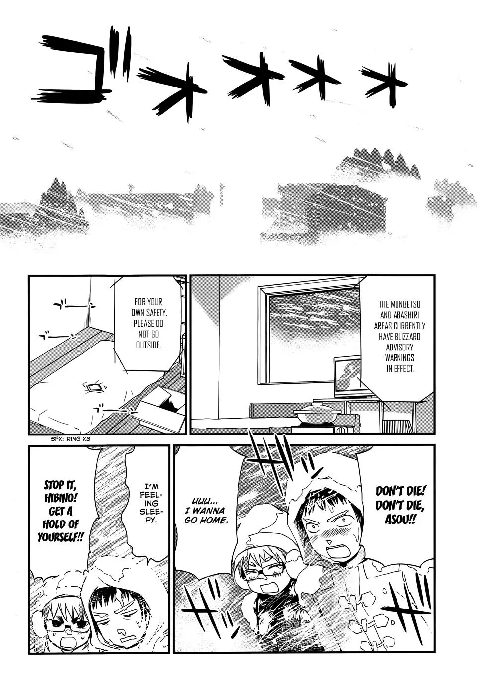 Read Boys, Be Artists! chapter 14 image 11 on Lezhin