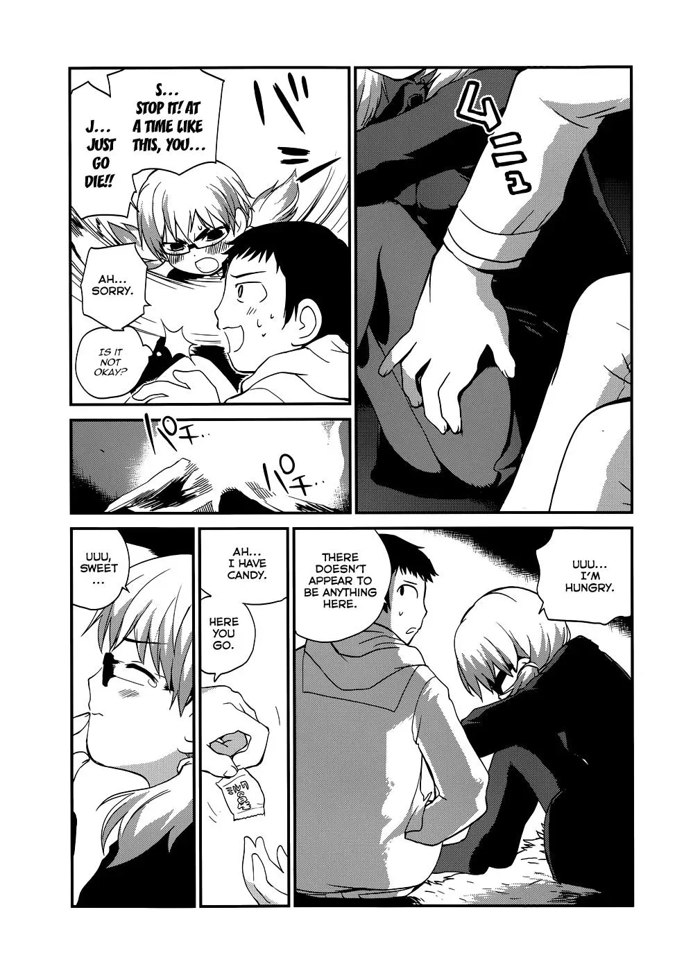 Read Boys, Be Artists! chapter 14 image 14 on Lezhin