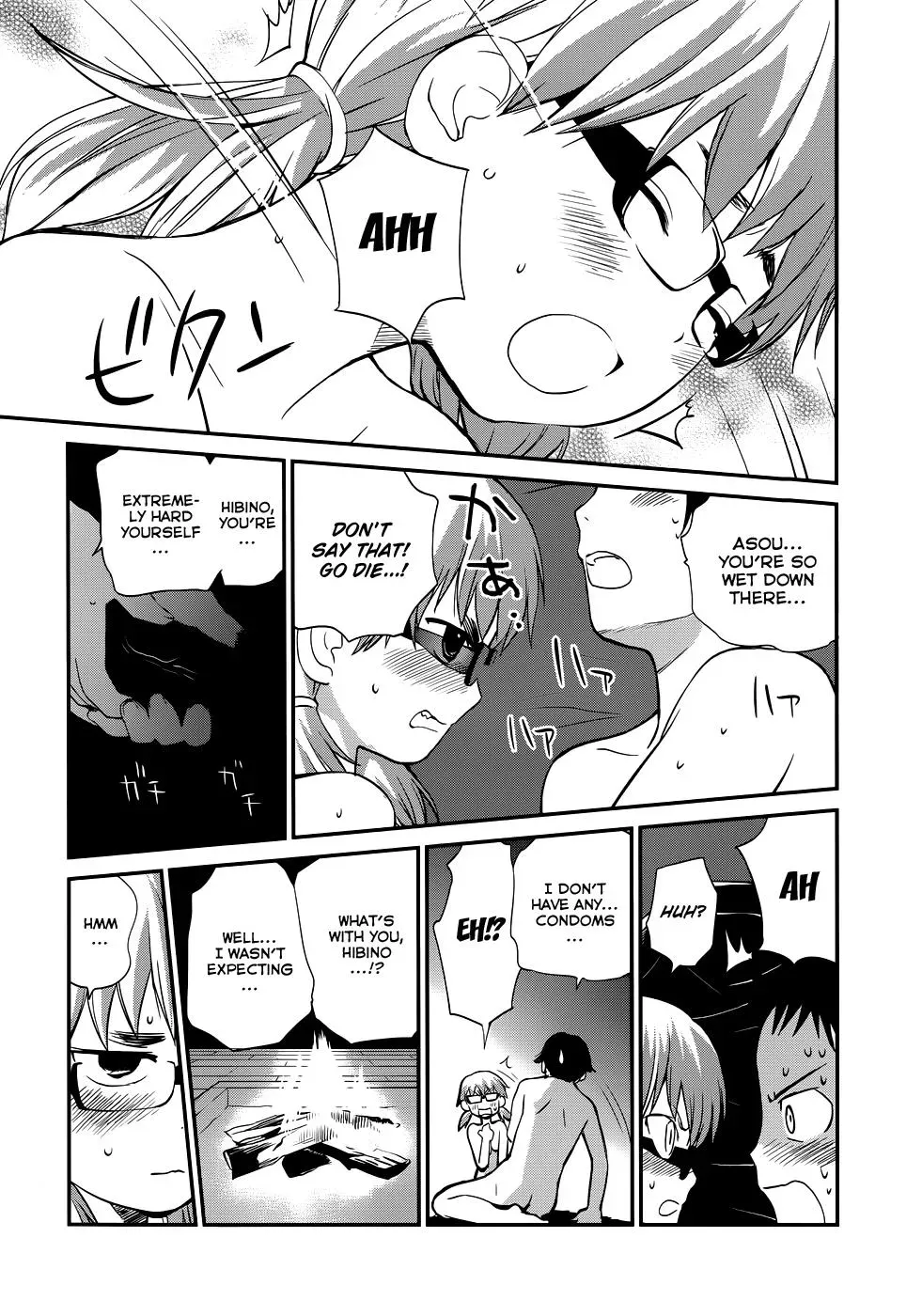 Read Boys, Be Artists! chapter 14 image 18 on Lezhin
