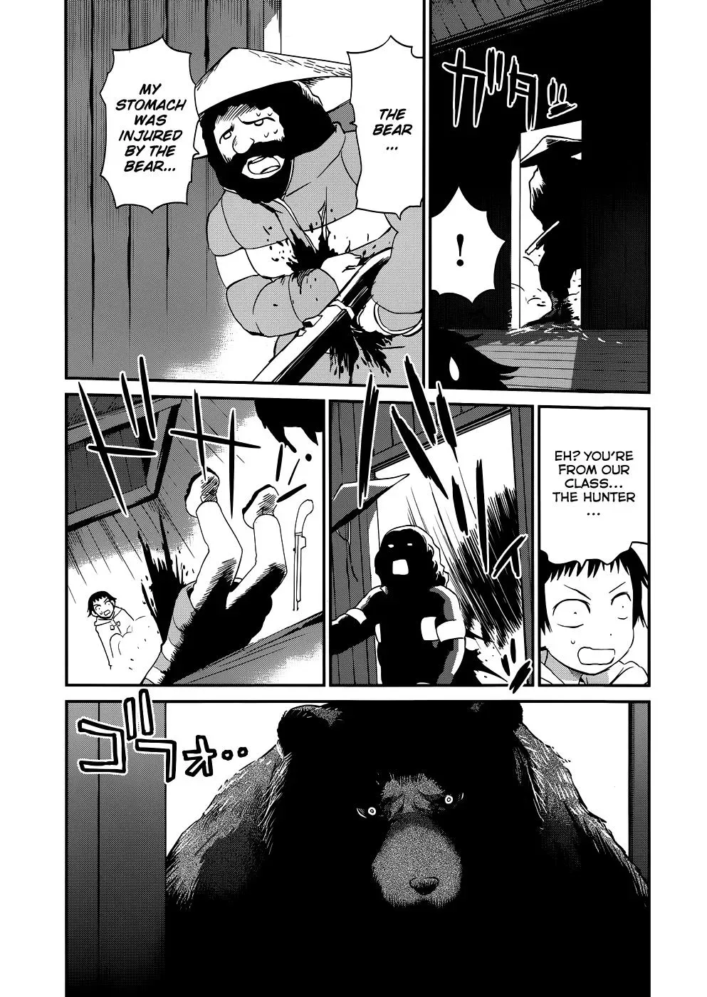 Read Boys, Be Artists! chapter 14 image 23 on Lezhin