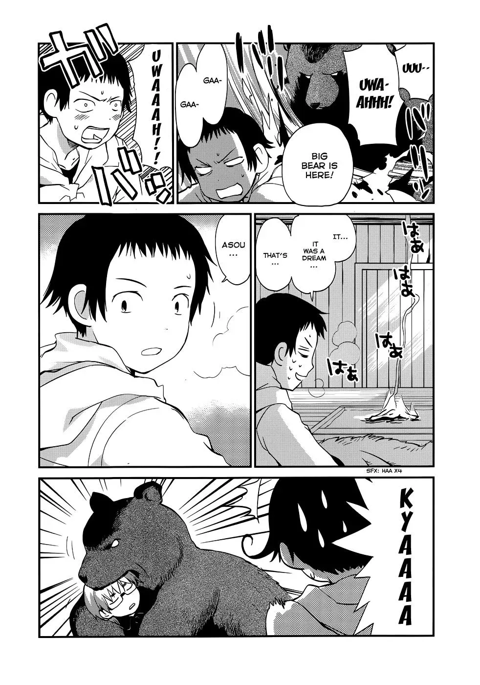 Read Boys, Be Artists! chapter 14 image 24 on Lezhin