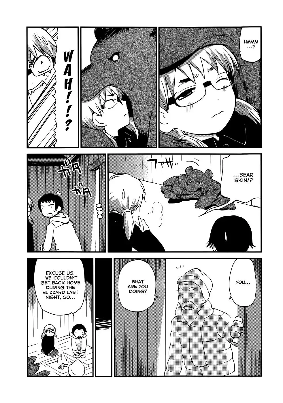Read Boys, Be Artists! chapter 14 image 25 on Lezhin