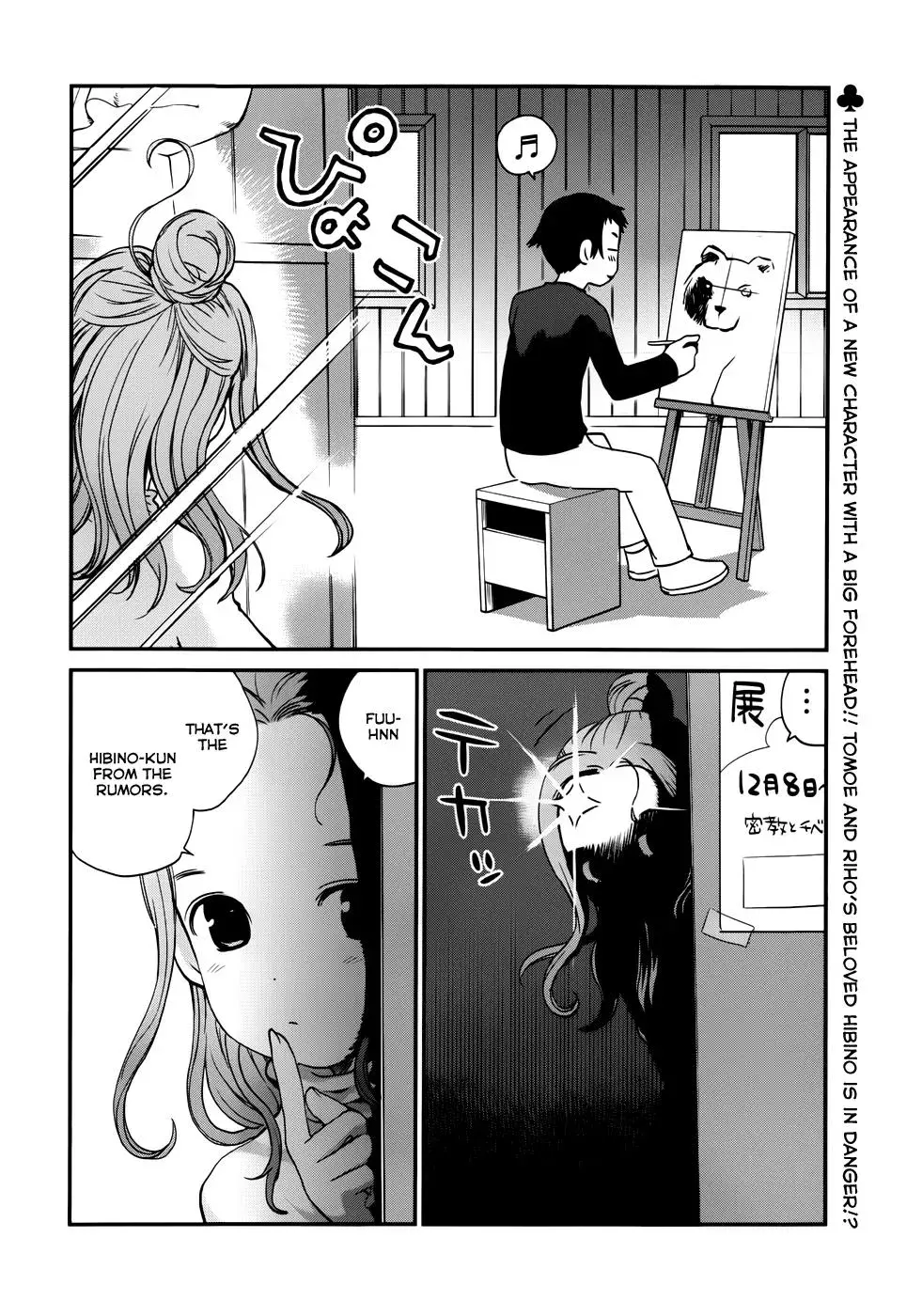 Read Boys, Be Artists! chapter 14 image 28 on Lezhin