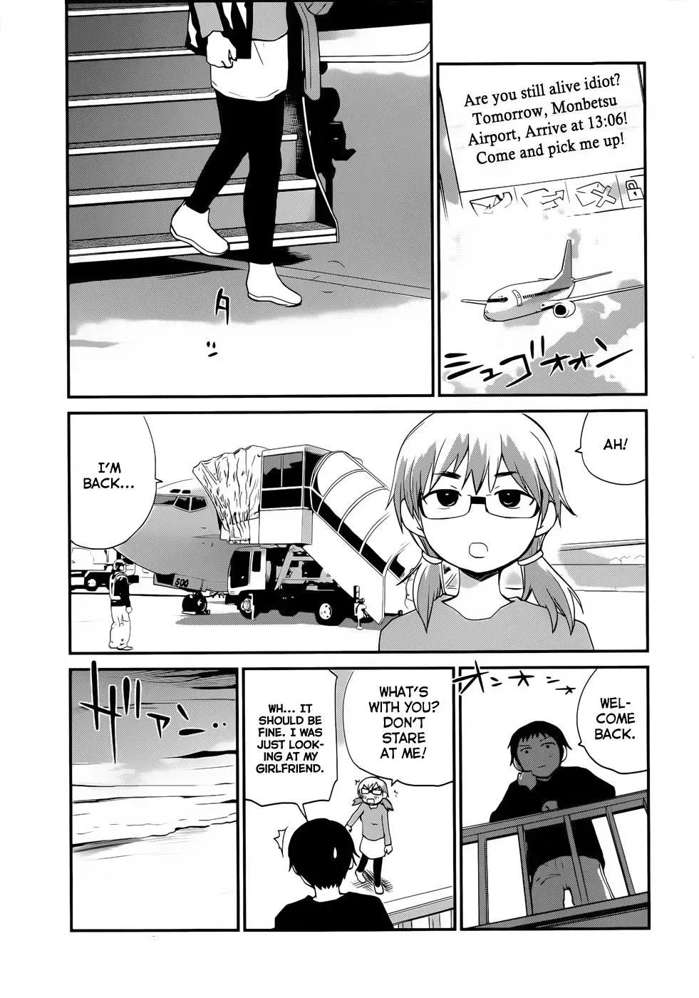 Read Boys, Be Artists! chapter 9 image 12 on Lezhin