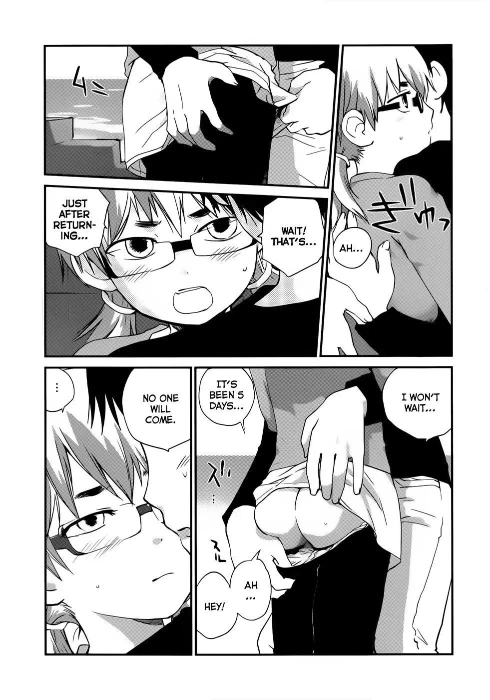 Read Boys, Be Artists! chapter 9 image 14 on Lezhin