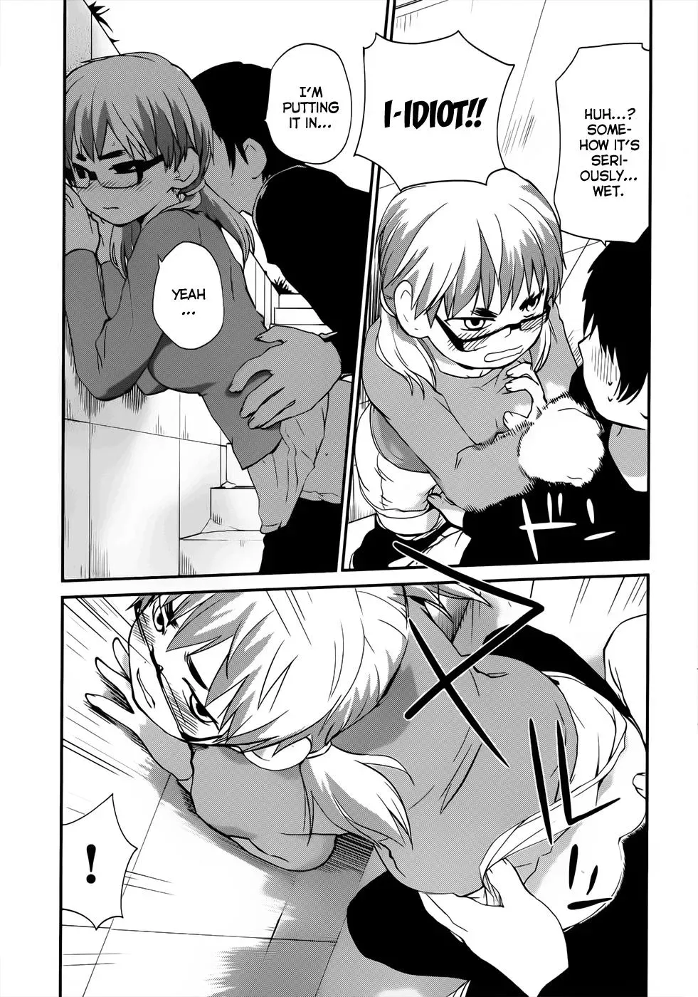 Read Boys, Be Artists! chapter 9 image 16 on Lezhin