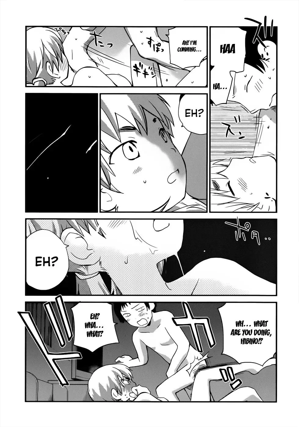 Read Boys, Be Artists! chapter 9 image 25 on Lezhin