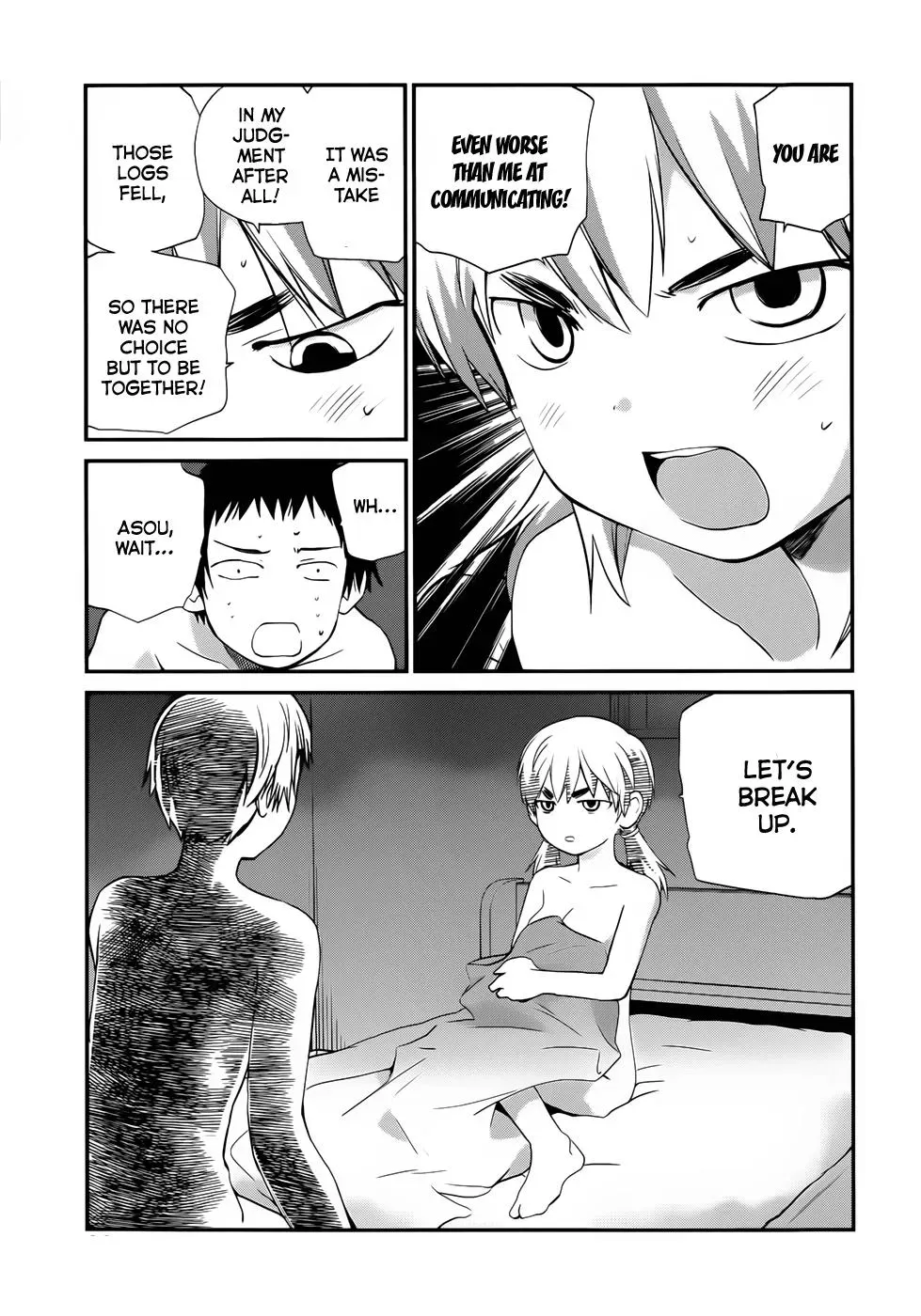 Read Boys, Be Artists! chapter 9 image 27 on Lezhin