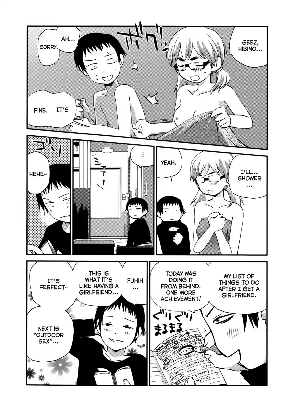 Read Boys, Be Artists! chapter 9 image 4 on Lezhin