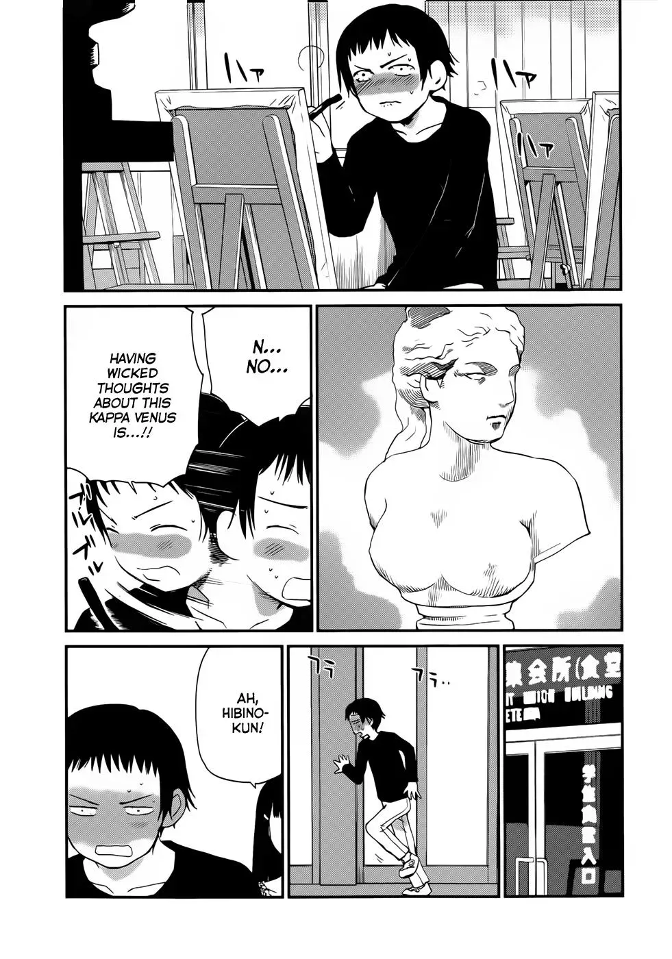 Read Boys, Be Artists! chapter 9 image 8 on Lezhin