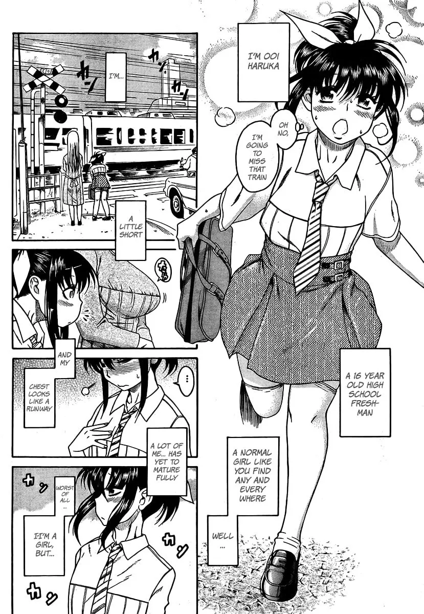 Read Bra Girl chapter 1 image 13 on Lezhin