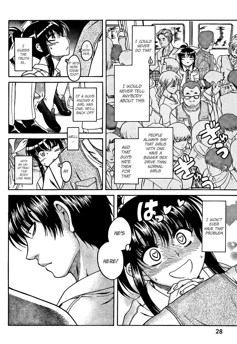 Read Bra Girl chapter 1 image 15 on Lezhin