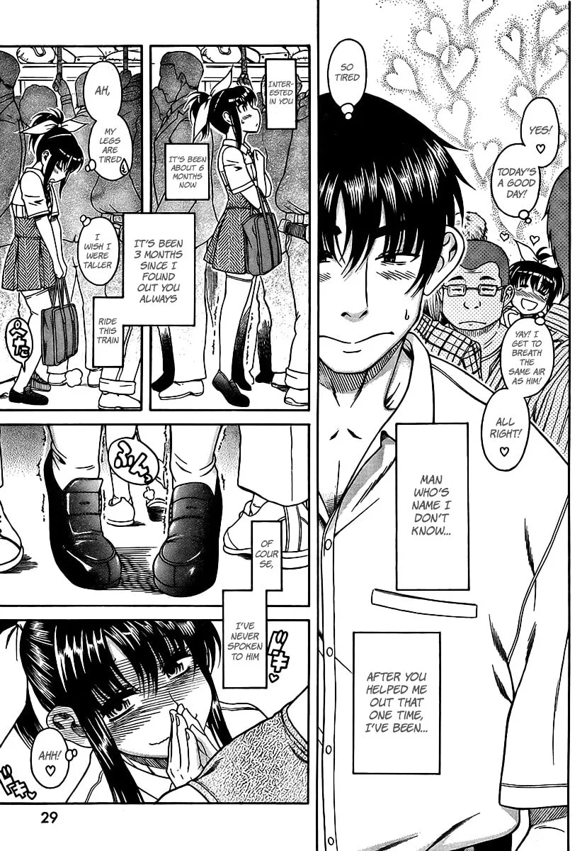 Read Bra Girl chapter 1 image 16 on Lezhin