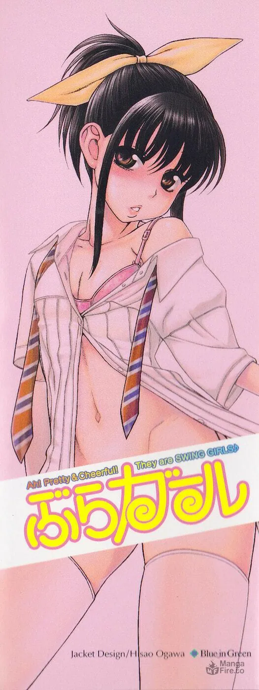 Read Bra Girl chapter 1 image 2 on Lezhin