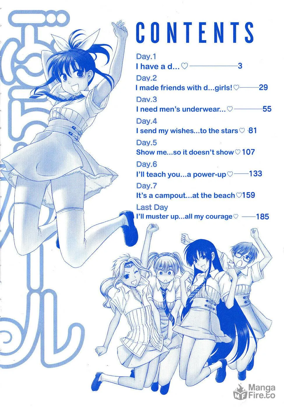 Read Bra Girl chapter 1 image 5 on Lezhin