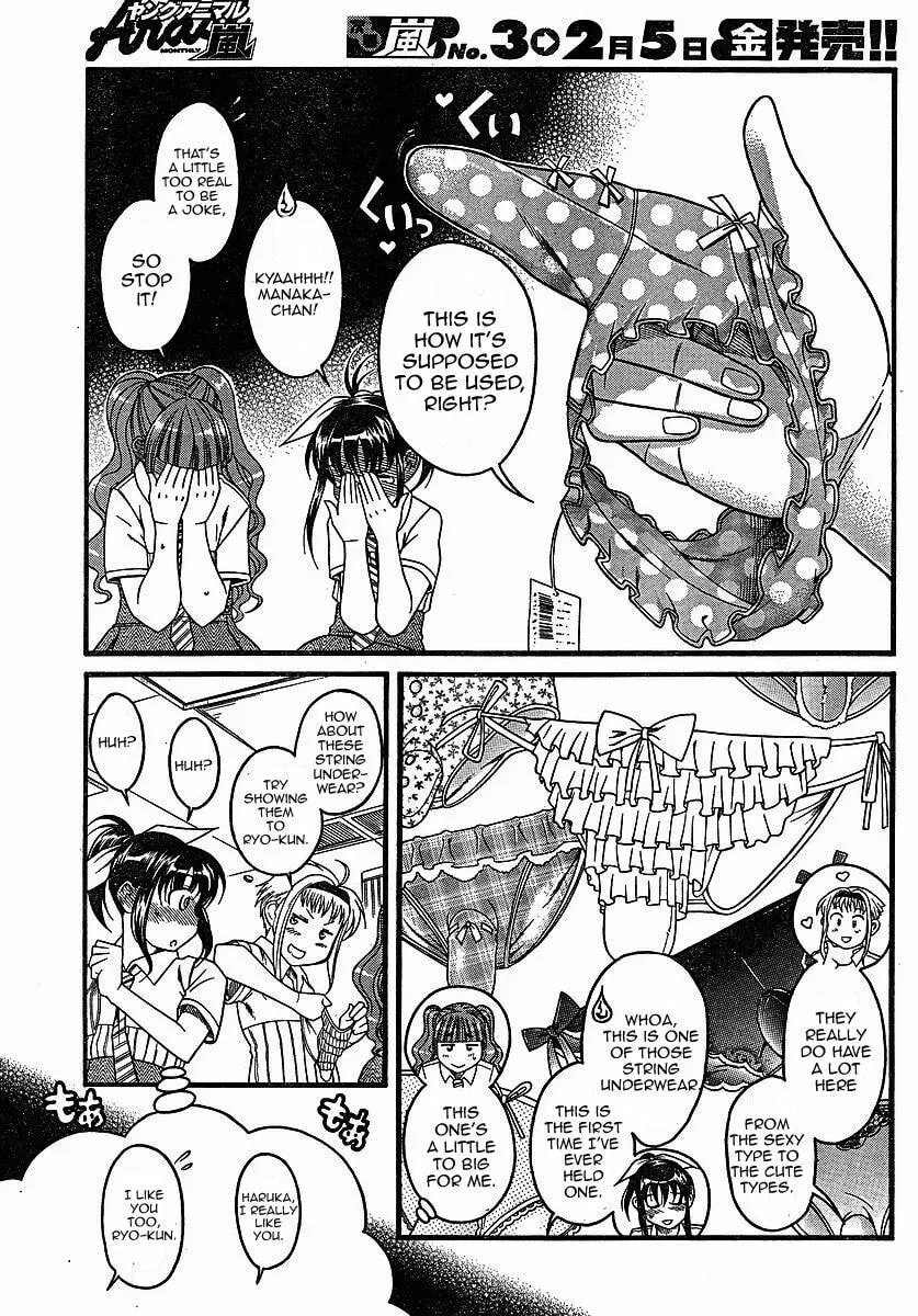 Read Bra Girl chapter 3 image 16 on Lezhin