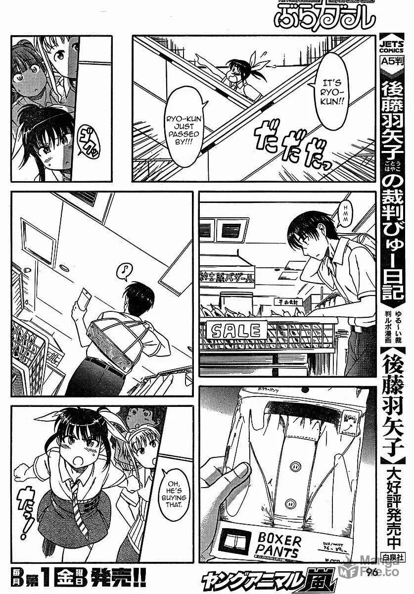 Read Bra Girl chapter 3 image 19 on Lezhin