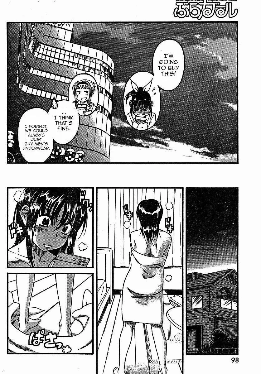 Read Bra Girl chapter 3 image 21 on Lezhin