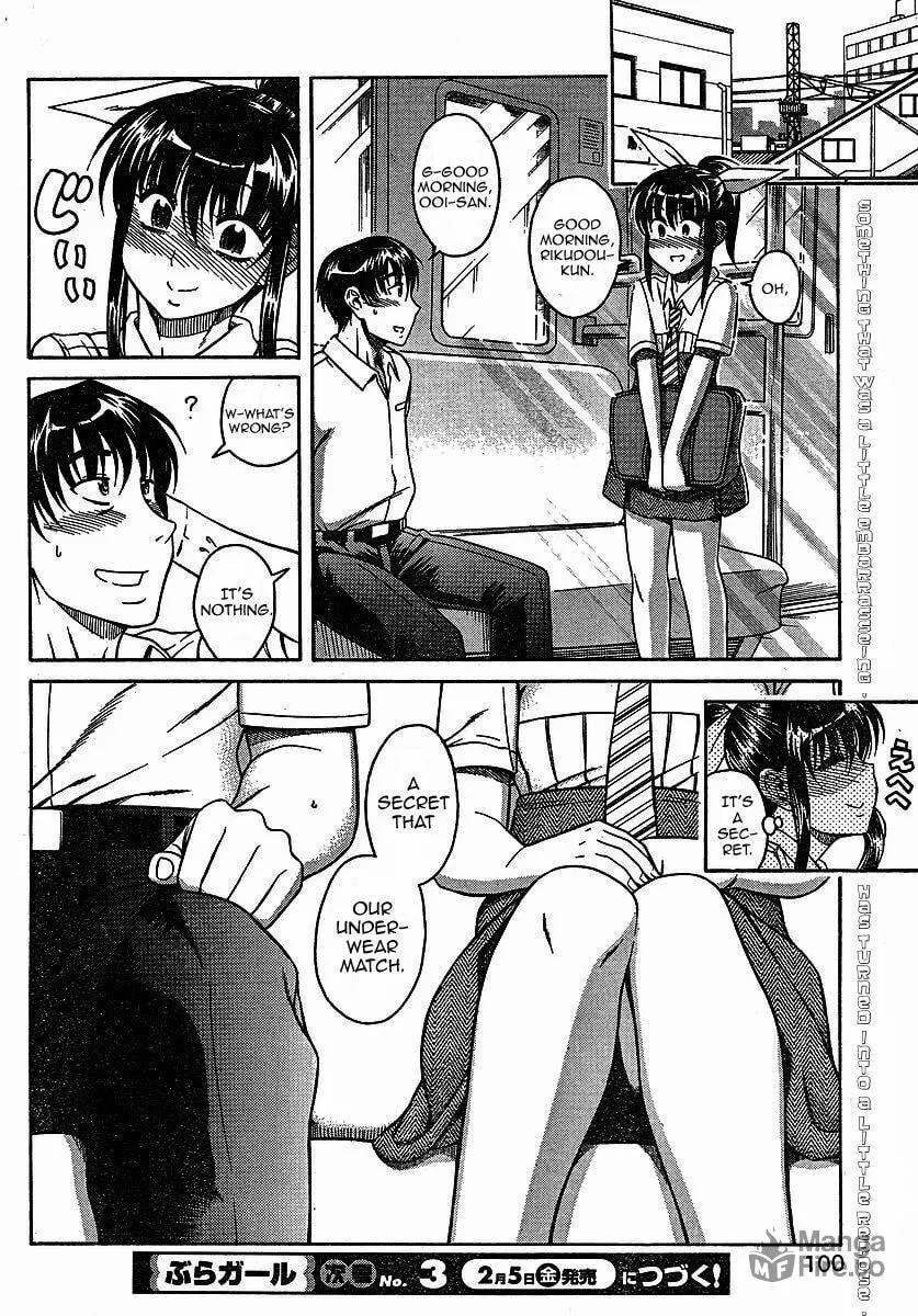 Read Bra Girl chapter 3 image 23 on Lezhin