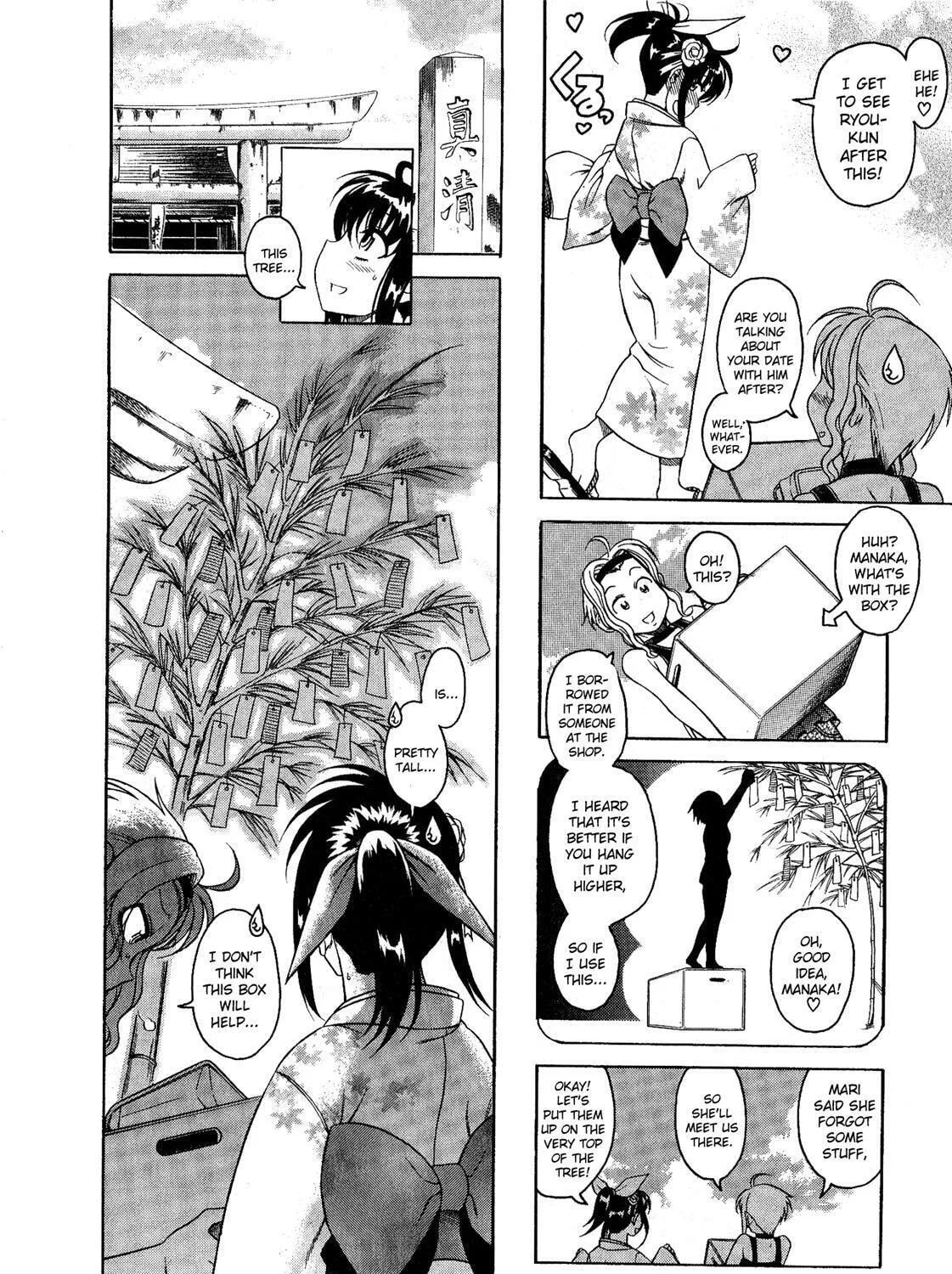 Read Bra Girl chapter 4.1 image 14 on Lezhin