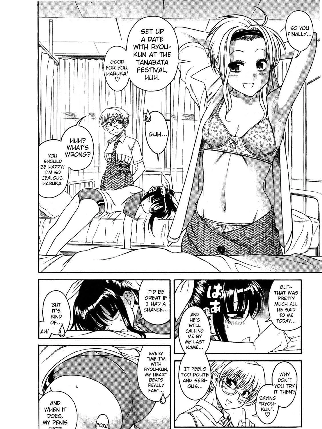 Read Bra Girl chapter 4.1 image 6 on Lezhin