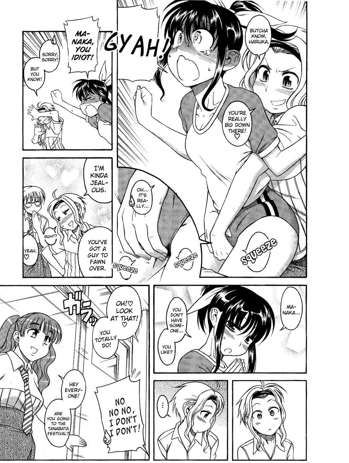 Read Bra Girl chapter 4.1 image 8 on Lezhin