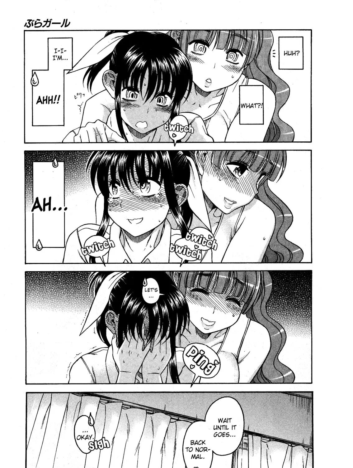 Read Bra Girl chapter 5 image 24 on Lezhin