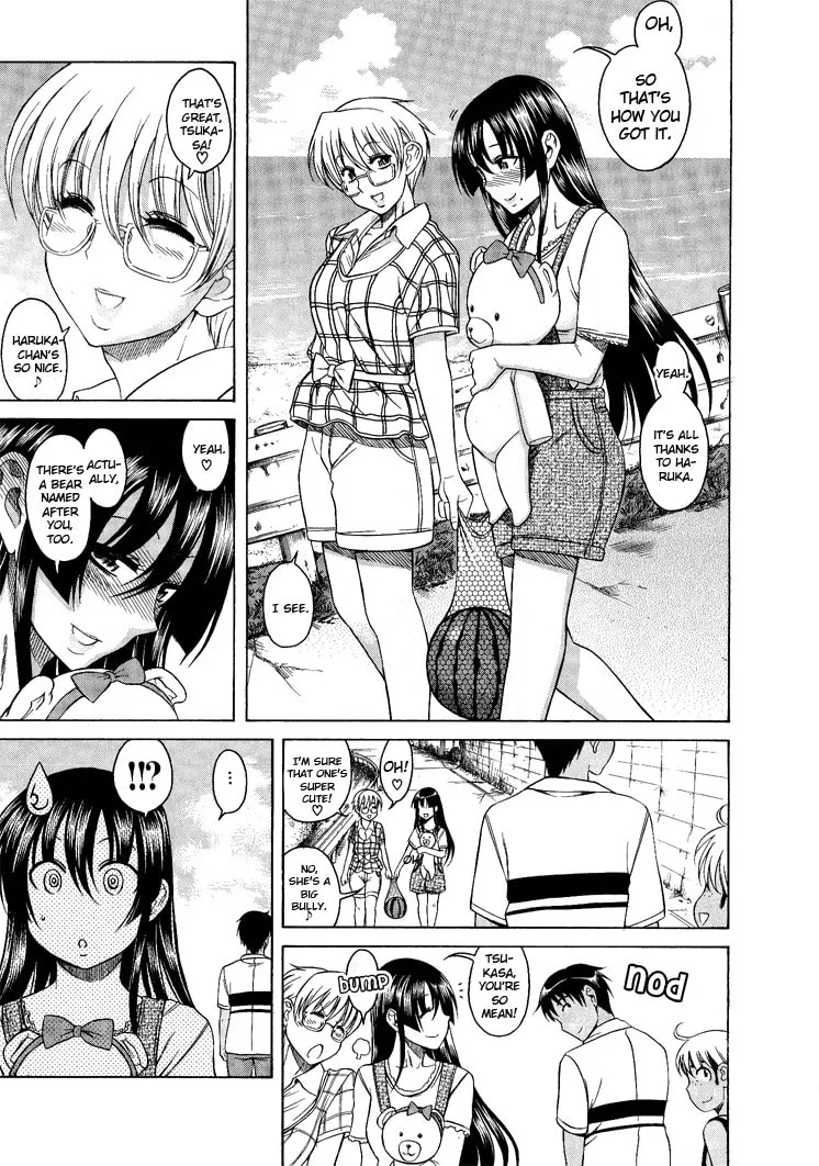 Read Bra Girl chapter 7 image 10 on Lezhin