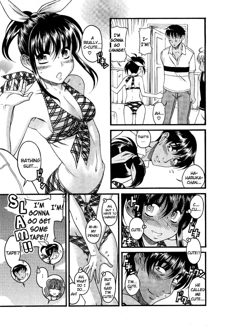 Read Bra Girl chapter 7 image 12 on Lezhin